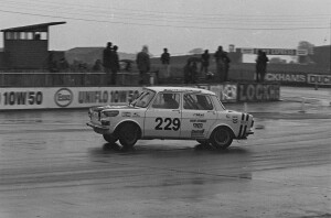 Black and White Negative Strips: The Roger Stowers Collection