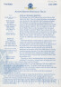 AMHT-2003-011-4