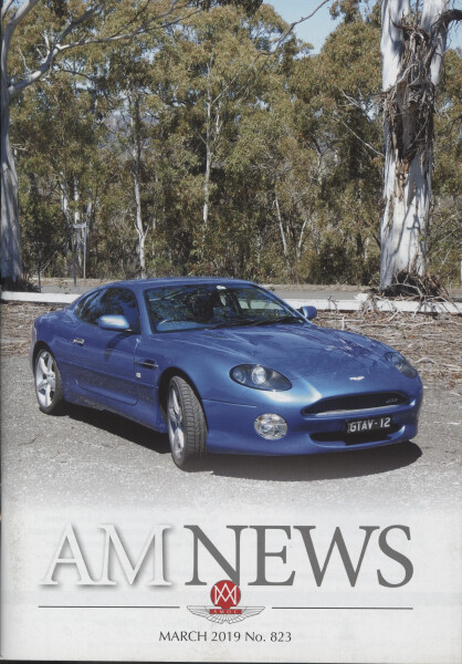 image AMHT-2024-018