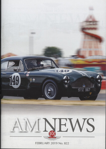 image AMHT-2024-017