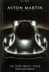 Proof/ Concept version of a redesigned Aston Martin Magazine 'Aston Martin: Your Beautiful Car' Issue 01. Aumutn 2016