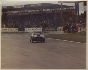 Photograph of DB4GT/0160/R, on track