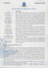 AMHT-2003-011-7