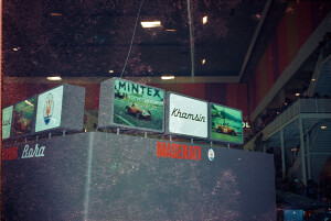 Colour Negative Strips: The Roger Stowers Collection