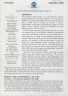 AMHT-2003-011-11