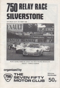 Race Programme for 750 Relay Race at Silverstone on 26th October 1985