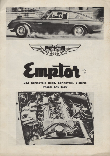 image AMHT-2025-064 1