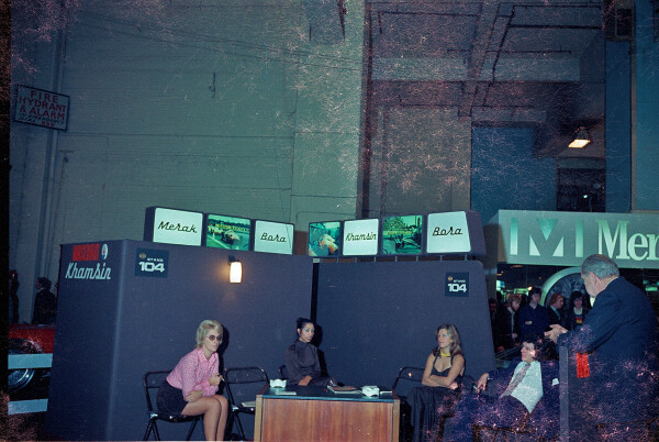 image AMHT-2024-040-226-4