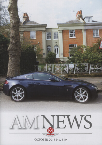 image AMHT-2024-036